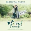 Moonlovers: Scarlet Heart Ryeo, Pt. 12 (Original Television Soundtrack) - Single album lyrics, reviews, download