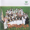 Tamburica International, 1989