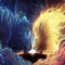 Bakeneko - Yanari lyrics