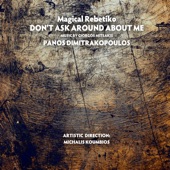 Don't Ask Around About Me artwork