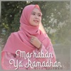 Marhaban Ya Ramadhan - Single