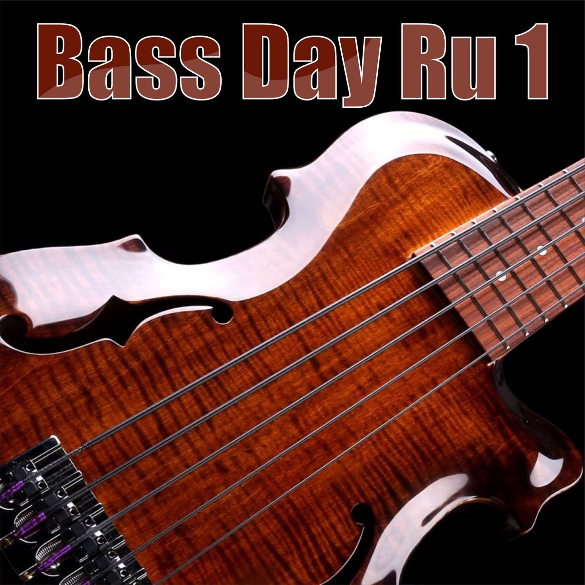 Сборники басс. Bass Day. One Dya Bass.