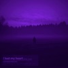 i lost my heart (Slowed + Reverb) - Single