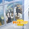 Mix Meisei Story Season 2 (Original Soundtrack)