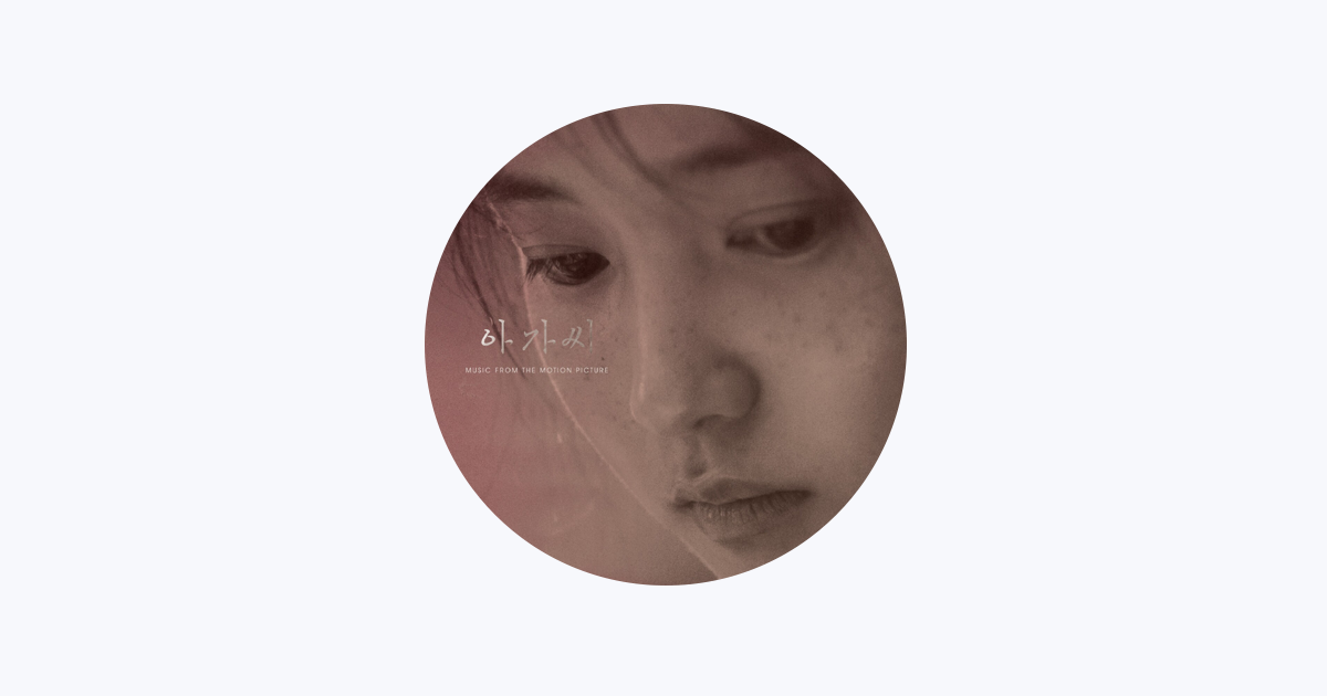 ‎Cho Young Wook & The Soundtrackings on Apple Music