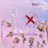 No Love - Single