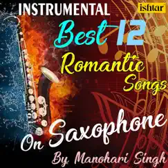 Raja Ko Rani Se (Instrumental) Song Lyrics