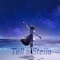 stella (feat. 転寝こより) - Suta lyrics