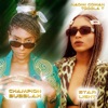 Champion Bubblah/Starlight - Single