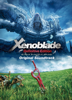 Yoko Shimomura / ACE (TOMOri Kudo, CHiCO) / Kenji Hiramatsu / Manami Kiyota / Yasunori Mitsuda - Xenoblade Chronicles: Definitive Edition (Original Soundtrack) artwork