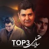 Top 3 - Single