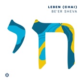 Leben (Chai) - EP artwork