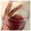 Soul '16 - Single