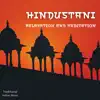 Hindustani Relaxation and Meditation album lyrics, reviews, download
