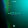 Memories (Edit 2022) - Single