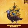 Shani Gayatri Mantra 108 Times (Vedic Chants) - Dr. R. Thiagarajan
