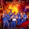 Mahadev - Single
