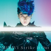 Strike It Out - EP