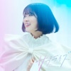 TV Animation "Sugar Apple Fairy Tale" 2nd Season Opening Theme Song "Surprise" - Single