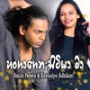 Hangagena Sitiya - Single