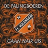 Gaan Nair Uis - Single