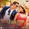 Billi Billi (From "Kisi Ka Bhai Kisi Ki Jaan") - Single