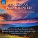 UKRAINIAN QUINTETS cover art