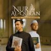 Nur Al-Quran - Single