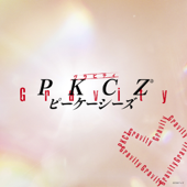 Gravity - PKCZ(R)