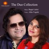 The Duo Collection - Single