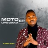 Moto Umewaka - EP