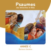 Psaume 8 "Ô Seigneur, notre Dieu" (Sainte Trinité, année C) artwork