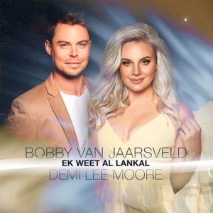 Ek Weet Al Lankal - Single