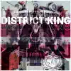 District King album lyrics, reviews, download