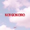 Koi Gokoro - Single