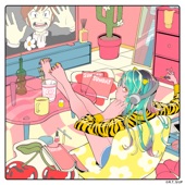 トラエノヒメ (feat. むト & Sohbana) artwork