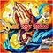 Loses My Mind (feat. Mr. Scott & $G-Money) - Haywire Musiq lyrics