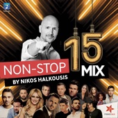 Nikos Halkousis Non Stop Mix, Vol. 15 (DJ Mix) artwork