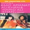 Ye Aarzoo Thi - Hamid Ali Khan & Asad Amanat Ali Khan lyrics