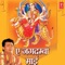 Khadag Uthake Maiya Ho Kaili Asur Ke Naas - Kumar Mohit lyrics