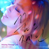 Moving Through Life (Original Soundtrack) artwork