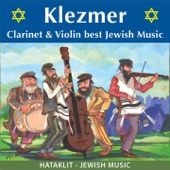 Klezmer (Clarinet & Violin Best Jewish Music) artwork