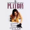 Playboy (feat. Wema Sepetu) - Single
