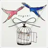 Tegami - Aisuru Anatae - EP album lyrics, reviews, download
