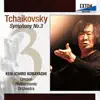 チャイコフスキー:交響曲 第 3番 「ポーランド」 album lyrics, reviews, download