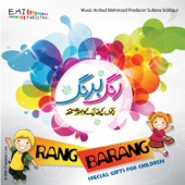 Rang Barang - Bachon Ke Liye Ek Khoobsurat Tohfa artwork