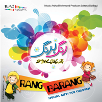 Various Artists - Rang Barang - Bachon Ke Liye Ek Khoobsurat Tohfa artwork