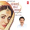 Gulaabi Phul Dhunni Vo Toriya - Sher Singh lyrics