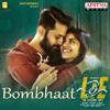 Bombhaat (From "LIE") - Mani Sharma, Ramya Behara & Rahul Sipligunj