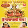 Mahalaxmi Mantra album lyrics, reviews, download
